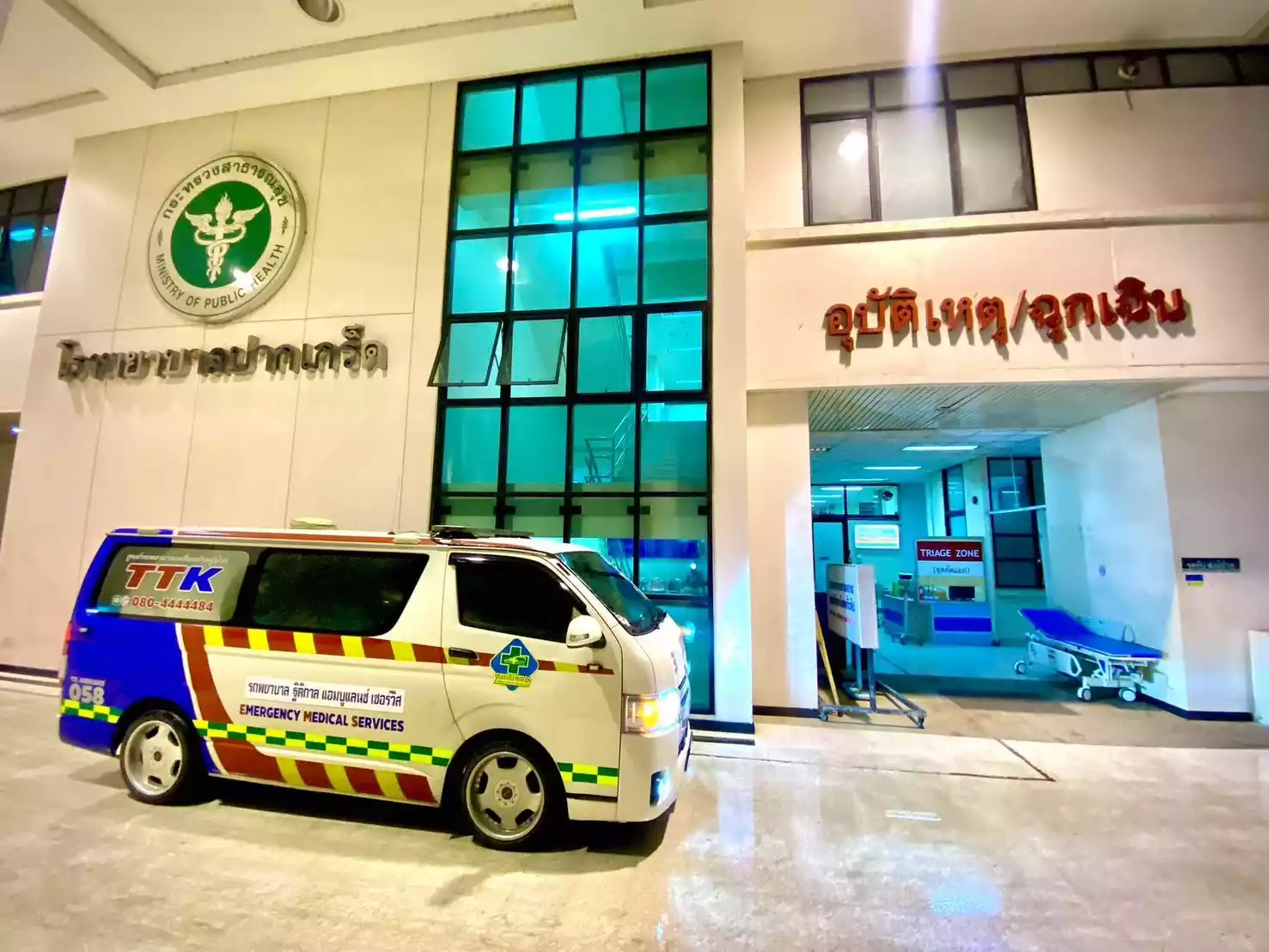 LINE_ALBUM_อัลบั้มรวมรูป_250523_31